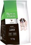 фото Корм для щенков Royal Farm Puppy для крупных пород, с курицей, 12 кг