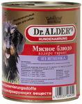 фото Корм для собак Dr. Alder's Алдерс Гарант 80% рубленного мяса ягненок 750 г