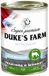 фото Корм для щенков Duke's Farm телятина, рис, шпинат 400г