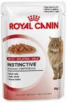 фото Корм для кошек ROYAL CANIN Instinctive мясные кусочки в желе 85г