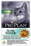 фото Корм для кошек PRO PLAN Nutri Savour Sterilised для стерилизованных кошек, с океанической рыбой в желе, 85г
