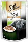 фото Корм для кошек SHEBA Мини порция с уткой 50г