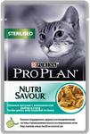 фото Корм для кошек PRO PLAN Nutri Savour Sterilised для стерилизованных кошек, с океанической рыбой в соусе, 85г