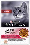 фото Корм для кошек PRO PLAN Nutri Savour для взрослых кошек, с уткой, 85г
