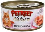 фото Корм для кошек PETREET Кусочки розового тунца 70г