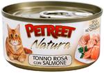 фото Корм для кошек PETREET Кусочки розового тунца с лососем 70г