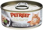 фото Корм для кошек PETREET Куриная грудка, оливки 70г