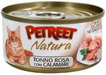 фото Корм для кошек PETREET Кусочки розового тунца с кальмарами 70г