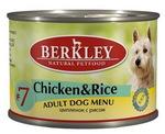 фото Корм для собак Berkley № 7 цыпленок с рисом 200 г