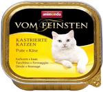 фото Корм для кошек ANIMONDA Vom Feinsten с индейкой и сыром 100г