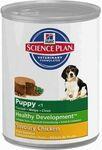 фото Корм для щенков HILL'S Science Plan Puppy Savoury курица 370г