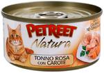 фото Корм для кошек PETREET Кусочки розового тунца с морковью 70г