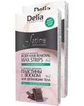 фото Воск для депиляции тела Delia cosmetics шоколад 16 пластин x 2 кор.