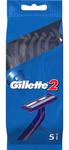 фото Бритва Gillette 2 5 шт