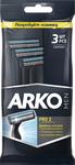 фото Бритва ARKO Men T2 Pro 3 шт