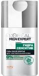 фото Гель после бритья L'Oreal Paris Men Expert Гидра Сенситив для чувствительной кожи 125 мл