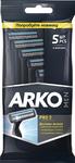 фото Бритва ARKO Men T2 Pro 5 шт