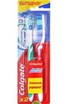 фото Зубная щетка Colgate Тройное действие 1+1