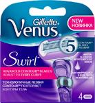 фото Сменные кассеты для бритья Gillette Venus Swirl 4 шт
