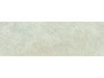 фото Плитка Emigres Land Beige 20x60 см