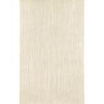 фото Плитка Kerama Marazzi Палермо Бежевая 25x40 см 6131