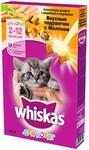 фото Корм для кошек Whiskas Вкусные подушечки, с молоком, с индейкой и морковью, 350г