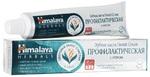 фото Паста зубная HIMALAYA Dental cream 100 г