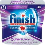 фото Таблетки для посудомоечной машины Finish Quantum Max 54 шт