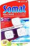 фото Чистящее средство для посудомоечных машин Somat Machine Cleaner 60 г