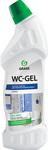 фото Чистящее средство GraSS WC-Gel 750 мл