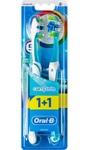 фото Набор зубных щеток Oral-B 1+1 Комплекс Пятисторонняя Чистка