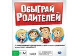 фото Игра Spin Master настольная Обыграй родителей