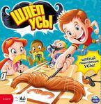 фото Игра Spin Master настольная ШлепУсы.
