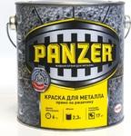 фото Краска для металла Panzer молотковая серая 2.3 л