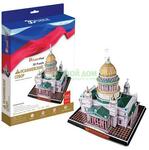 фото 3D-пазл CubicFun Исаакиевский собор (MC122h)