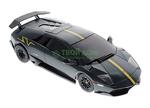 фото Радиоуправляемая модель Kidztech Lamborghini Murcielago LP 670-4 SV Gray (6618-899A_grey)