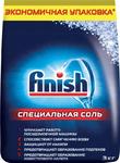 фото Специальная соль Finish Для посудомоечных машин 3 кг