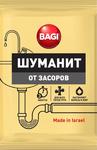 фото Средство для прочистки труб Bagi Шуманит от засоров 70 г