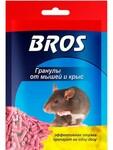 фото Гранулы BROS от крыс и мышей в пакетике 90 г