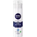 фото Гель для бритья для чувствительной кожи 200 мл Nivea