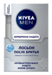 фото Лосьон после бритья Серебряная защита 100 мл Nivea