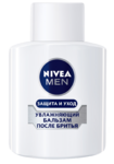 фото Бальзам после бритья увлажняющий Nivea Защита и уход 100 мл