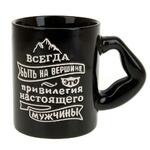 фото Кружка Polystar Collection, Настоящий мужчина, 460 мл, черный