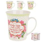 фото Кружка Polystar Collection, Пожелания, 330 мл