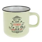 фото Кружка Polystar Collection, I love coffee, 480 мл