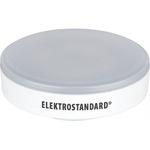 фото Светодиодная лампа elektrostandard gx53 led pc 5w 4200k a035778