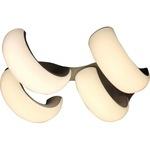 фото Управляемый светильник ambrella light orbital cloud fc11/4 wh 80w