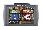 фото Видеорегистратор Видеорегистратор с радар-детектором Intego Magnum 2.0