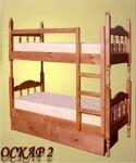 фото Кровати - кровать двухярусная "Оскар-2" точёная-разборная с ящиками