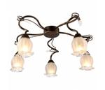 фото Arte Lamp 83 A7449PL-5BR